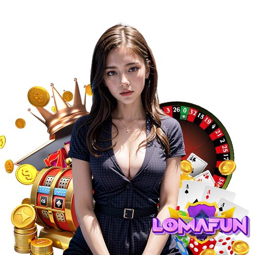 lomafun สมัครสมาชิก