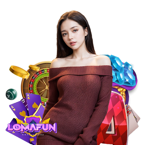 lomafun เข้าสู่ระบบ
