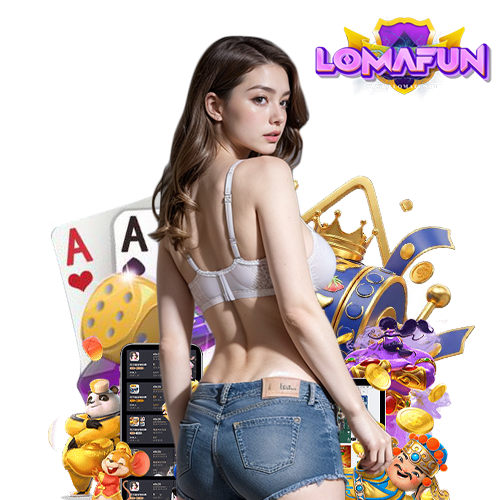 lomafun เครดิตฟรี
