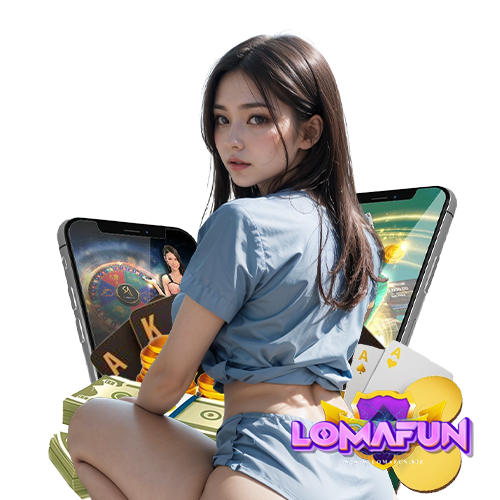 lomafun เว็บตรง